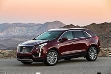 Cadillac XT5.  Foto:Cadillac